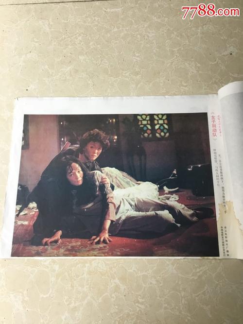 犹他州立大学文凭毕业证样本照片